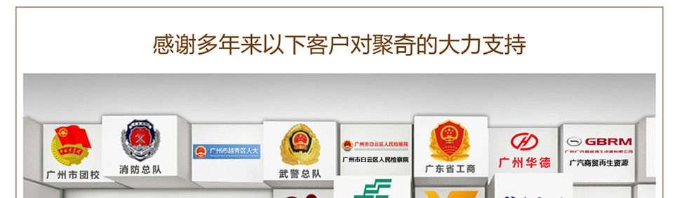 广州VI设计找聚奇广告，32人VI形象设计团队，1对1服务，给您设计多套VI设计作品