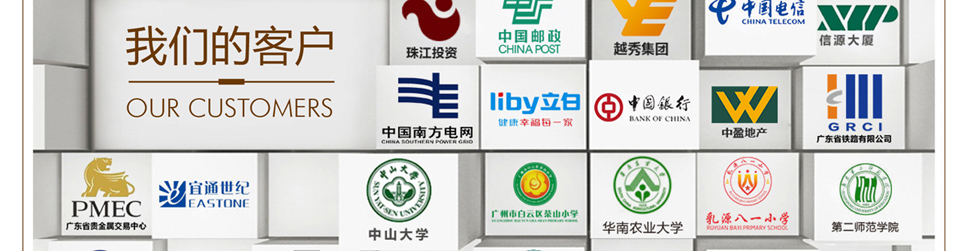 广州平面包装设计公司首选聚奇广告，15年包装设计经验，1000家成功设计案例