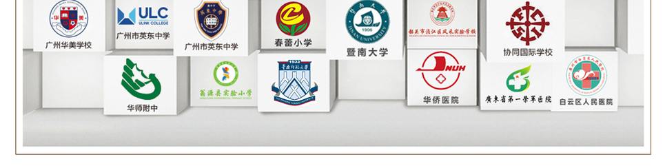 聚奇广告是广州专业包装设计公司，15年来成功设计1000多家包装设计案例，有茅台酒包装水、嘻唰唰饮料包装设计、酷马葡萄酒包装设计等案例