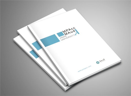 宣传画册设计 宣传画册设计