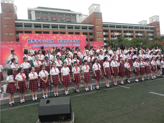 学?；疃呋?/><p style=