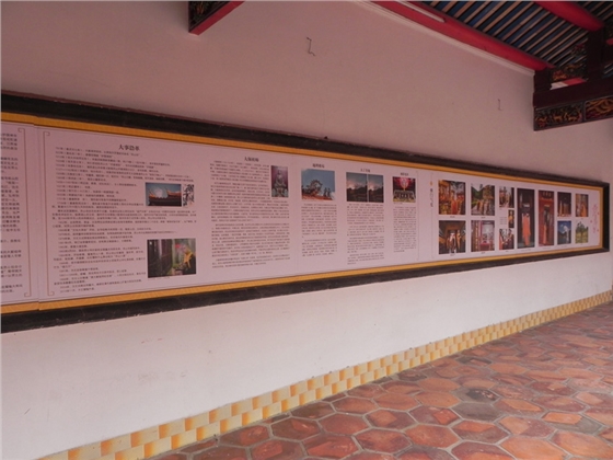 活动庆典策划 活动庆典策划