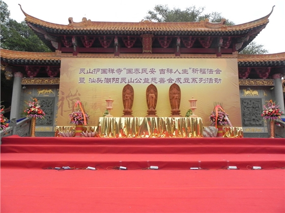 公益活动策划 公益活动策划