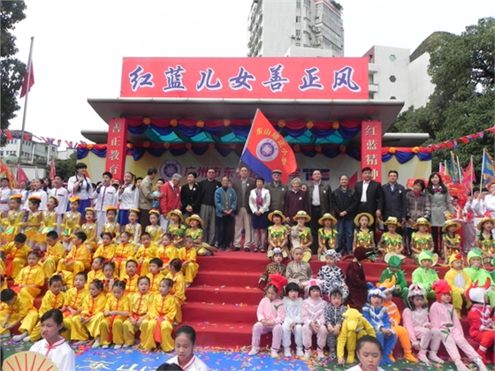 校庆活动 校庆活动