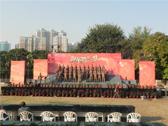 部队活动演出 部队活动演出