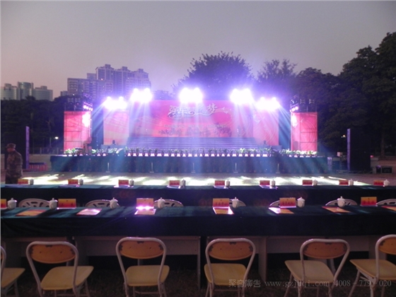 舞台灯光效果图 舞台灯光效果图