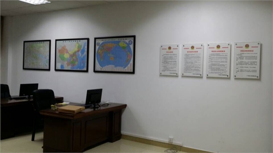 办公室装修 办公室装修