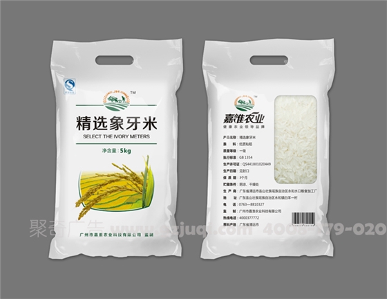 大米包装图 大米包装图