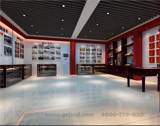 政府单位荣誉室设计 政府单位荣誉室设计