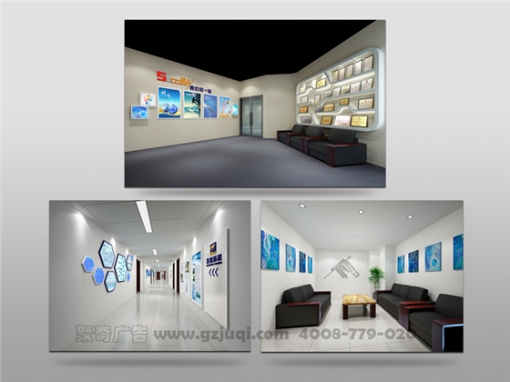 企业文化墙设计 企业文化墙设计