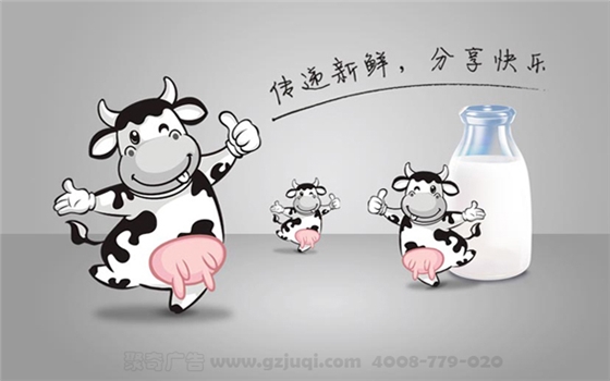 广州vi设计公司 广州vi设计公司