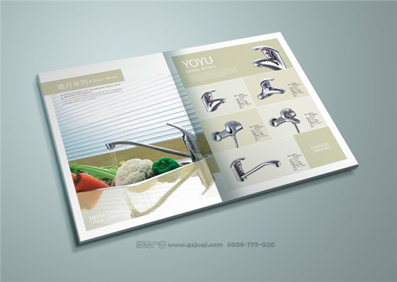 广州产品画册设计要点应体现哪些方面 广州产品画册设计要点应体现哪些方面