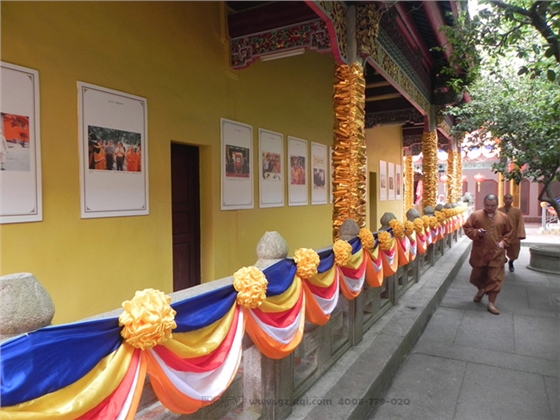 活动会场布置图