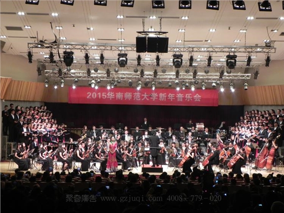 校园环境文化活动策划设计-校园活动策划公司|广州聚奇广告 校园环境文化活动策划设计-校园活动策划公司|广州聚奇广告