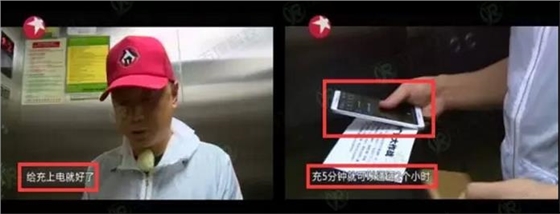 广州聚奇广告给大家说说如何做广告植入 广州聚奇广告给大家说说如何做广告植入