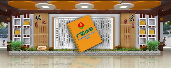 广州环境文化设计-校园文化墙设计|广州聚奇广告
