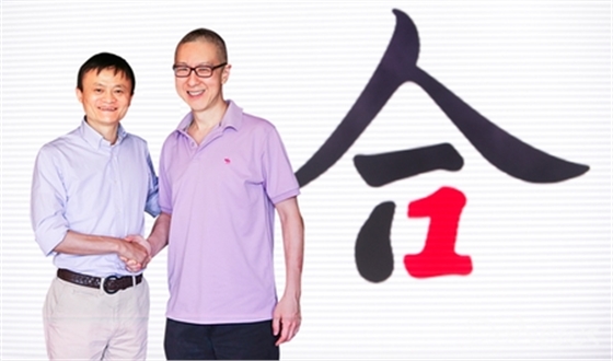 阿里巴巴对外正式宣布将收购优酷土豆-环境文化设计|广州聚奇广告 阿里巴巴对外正式宣布将收购优酷土豆-环境文化设计|广州聚奇广告