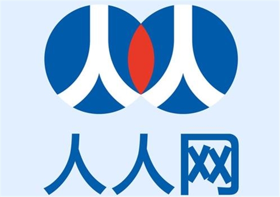 中国最具创意的八大广告语-广州聚奇广告 中国最具创意的八大广告语-广州聚奇广告