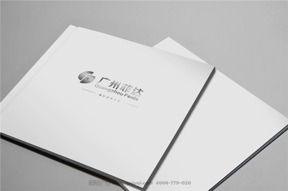 广州宣传册设计的设计要求-广州画册设计公司|聚奇广告 广州宣传册设计的设计要求-广州画册设计公司|聚奇广告