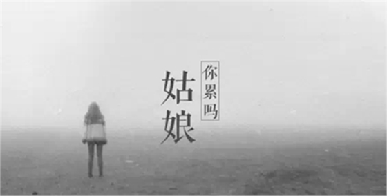 广告好创意,胜过千万句文案! 广告好创意,胜过千万句文案!