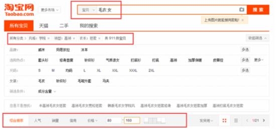 b11b8b072ab472cc67aae22ebf440e80.png b11b8b072ab472cc67aae22ebf440e80.png