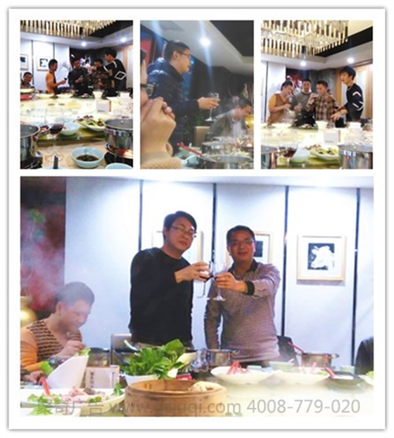 聚奇广告2015年公司年会-广州活动策划公司 聚奇广告2015年公司年会-广州活动策划公司