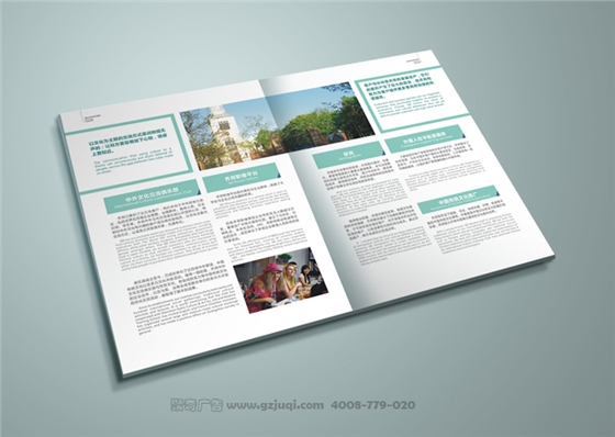 广州广告画册设计的营销模式分析 广州广告画册设计的营销模式分析