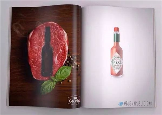 创意杂志内页广告设计-广州广告公司