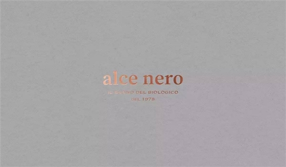 有机食品品牌视觉VI设计-广州VI设计公司