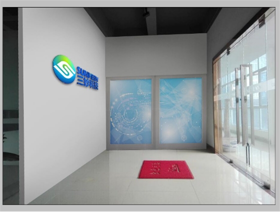 广州招牌设计制作|广州公司招牌制作|广州招牌设计公司 广州招牌设计制作|广州公司招牌制作|广州招牌设计公司