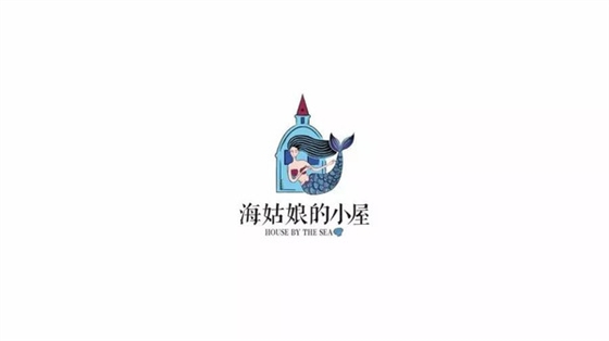 LOGO设计|童话般的品牌LOGO及包装设计-广州LOGO设计公司