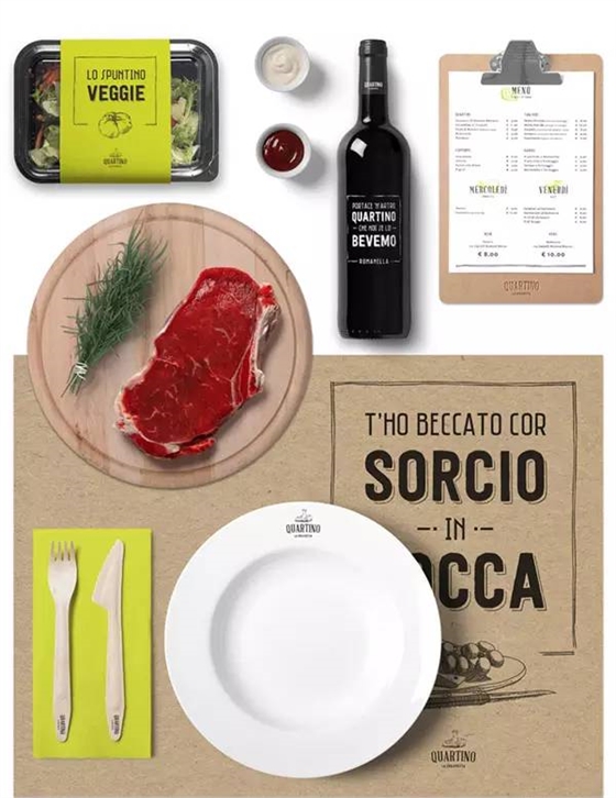 充满食欲的餐厅品牌VI设计-广州VI设计公司