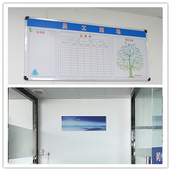 付而达科技文化墙设计制作与安装