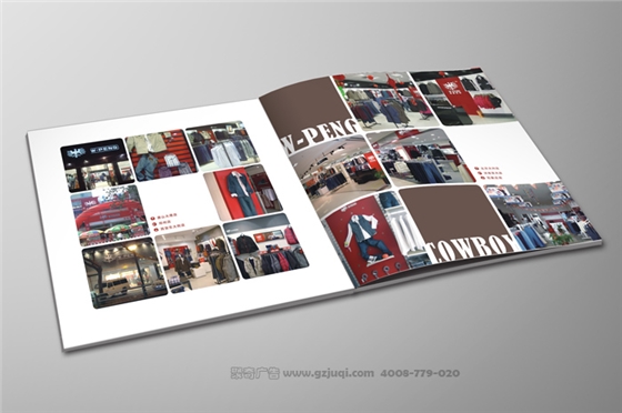 广州宣传册设计有三种常用的展现方式 广州宣传册设计有三种常用的展现方式