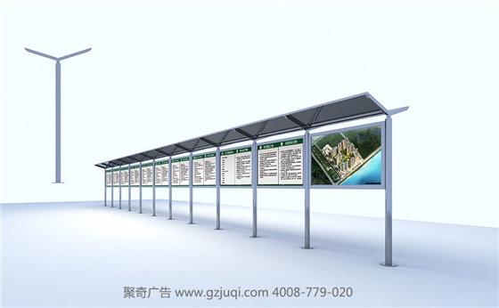 广州宣传栏设计公司 广州宣传栏设计公司