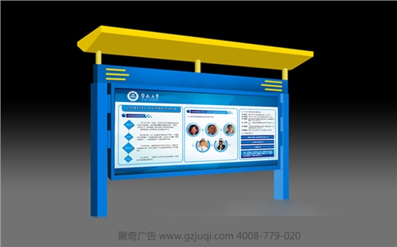 学校标识标牌设计的分类介绍 学校标识标牌设计的分类介绍