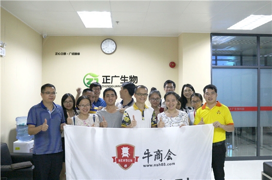 牛商三军对决，海军战队打响第一枪！