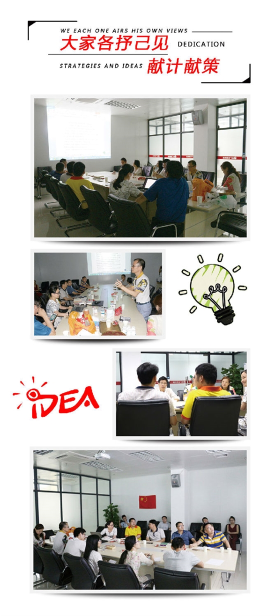 牛商三军对决，海军战队打响第一枪！