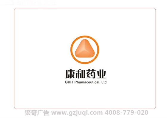 优秀的广州企业logo设计的过程是怎样的-广州logo设计公司 优秀的广州企业logo设计的过程是怎样的-广州logo设计公司