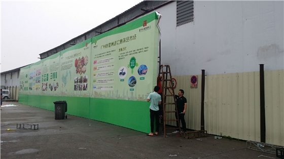 20160613_065858.jpg 20160613_065858.jpg