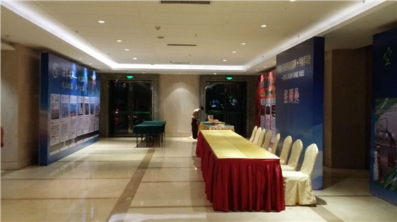 广州牛商争霸赛学习会议活动策划与布置 广州牛商争霸赛学习会议活动策划与布置