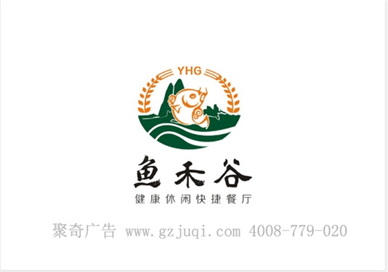 怎样寻找适合的LOGO设计公司-广州LOGO设计公司 怎样寻找适合的LOGO设计公司-广州LOGO设计公司