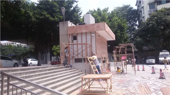 白云区人民医院警务室装修 白云区人民医院警务室装修