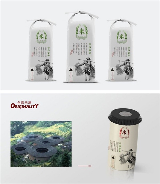接地气的大米包装设计-广州平面设计公司