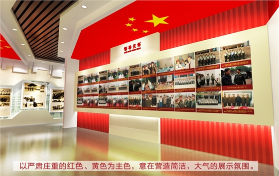 广州哪些荣誉室设计公司好 广州哪些荣誉室设计公司好