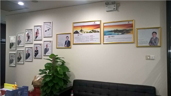 广州番禺区企业文化墙设计 广州番禺区企业文化墙设计