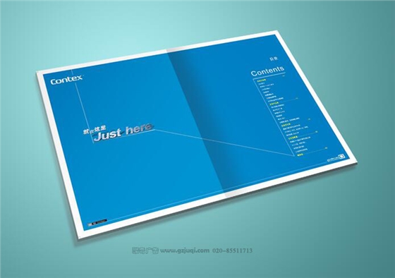 画册内页设计 画册内页设计