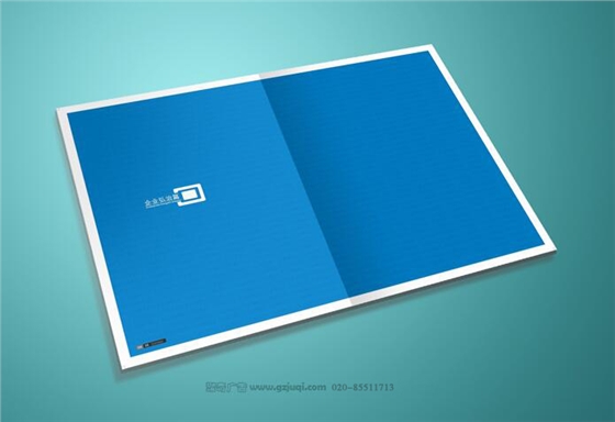 宣传画册设计 宣传画册设计