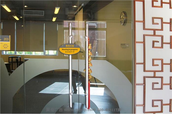 广州英东中学标识标牌设计|广州标识标牌设计公司 广州英东中学标识标牌设计|广州标识标牌设计公司