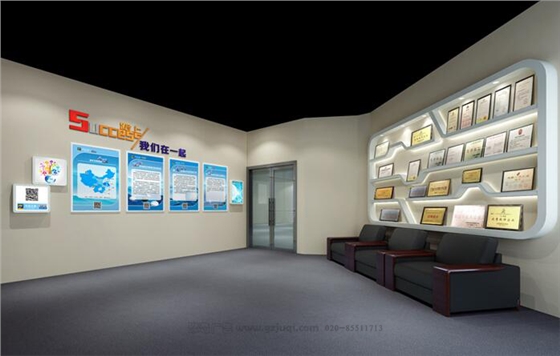 佛山公司文化墙设计 佛山公司文化墙设计